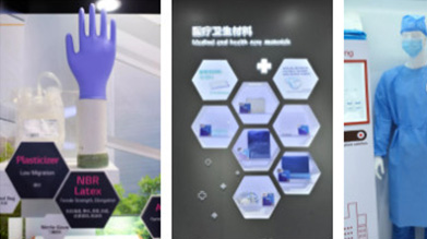 AG旗舰厅·(中国区)集团无纺布用熔喷PP料已上线！助力抗疫防护品材料供应